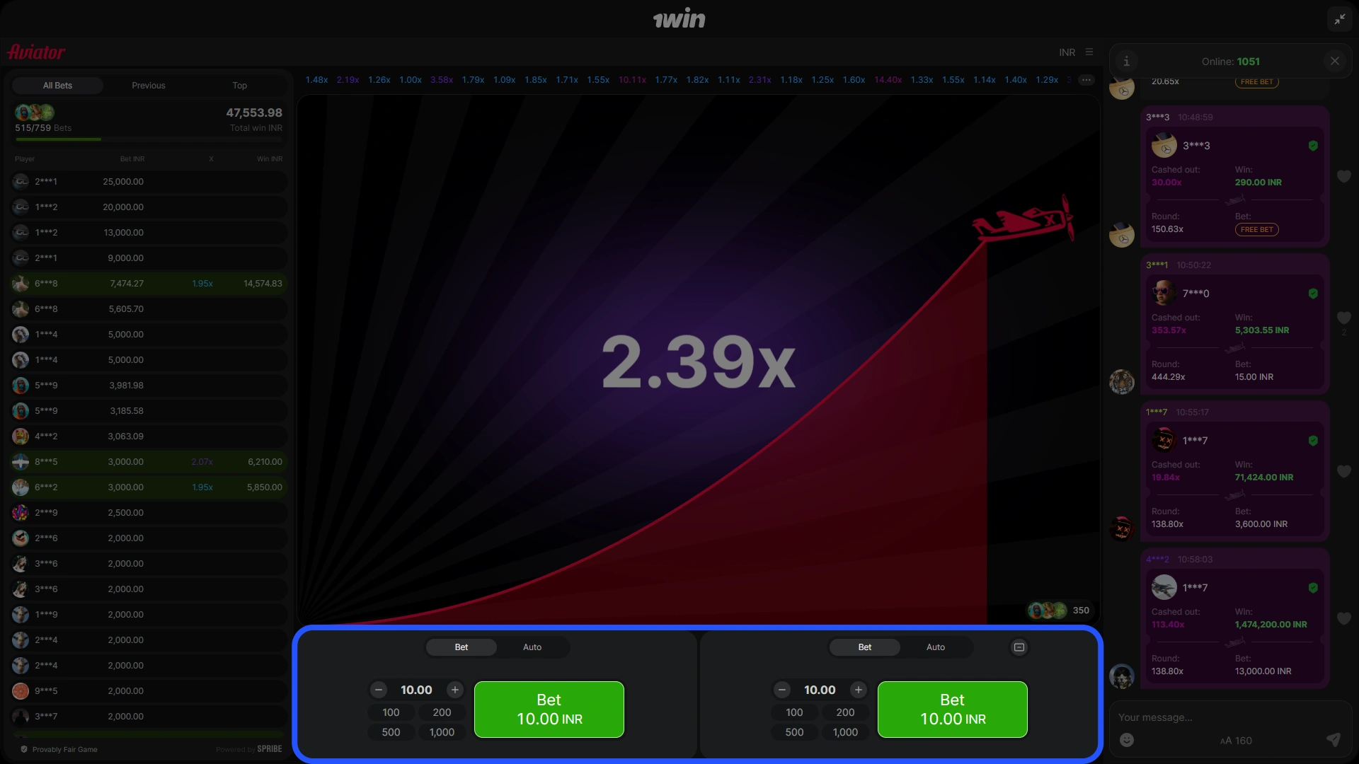 Bet using the main Aviator panel on 1win for big wins.