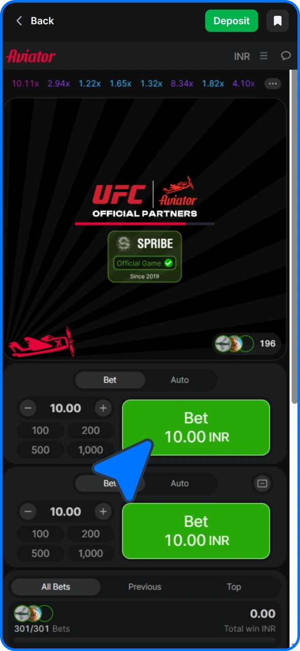 Set your bets at 1win Aviator game.