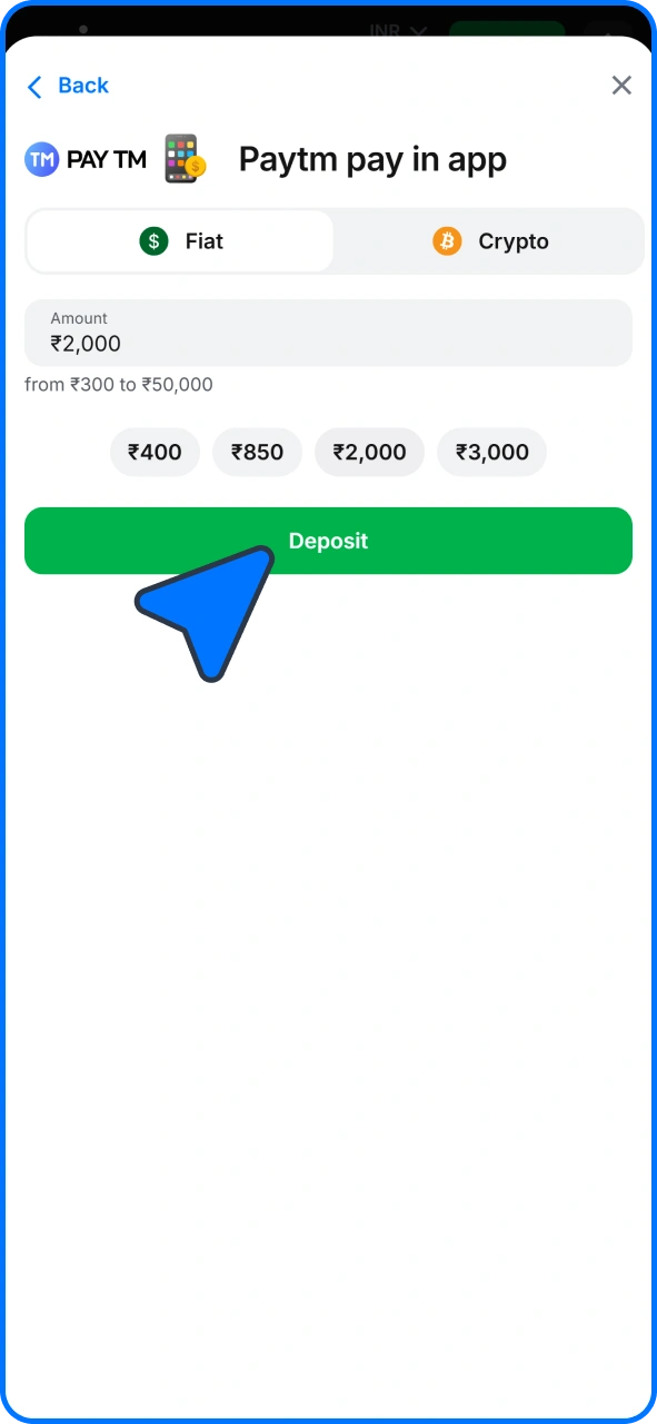 Confirm the Transaction
