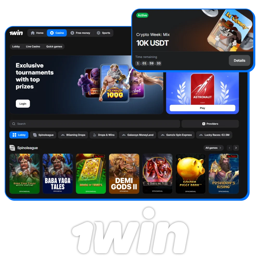 Tournaments and Challenges at 1win