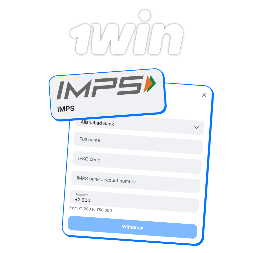 Withdraw your winnings fast and secure from your 1win account.